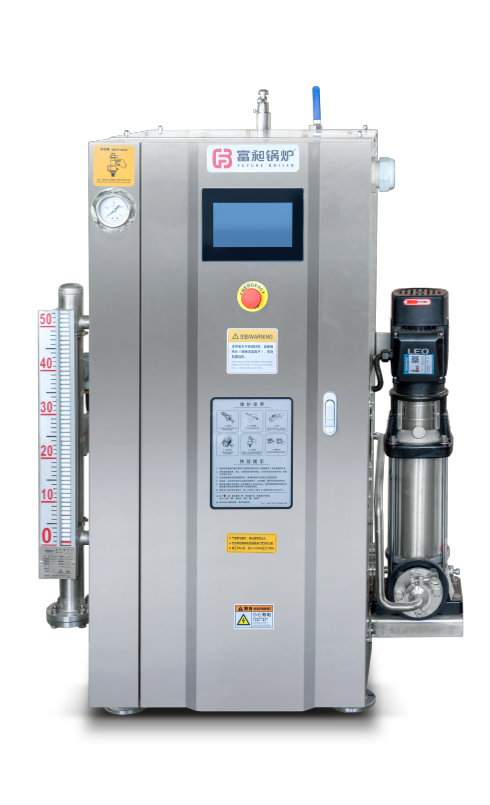 潔凈型蒸汽發(fā)生器